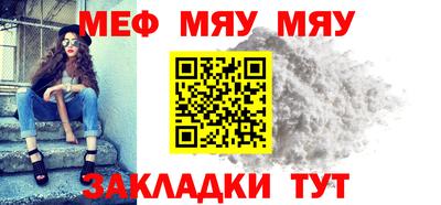 дурь Камышлов