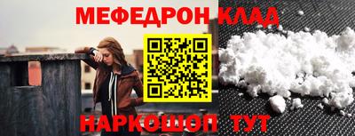 МДПВ Канаш