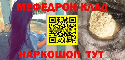дурь Камышлов