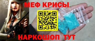 альфа пвп VHQ Кандалакша