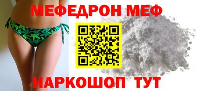 дурь Камышлов
