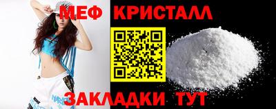МДПВ Канаш