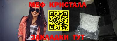 дурь Камышлов