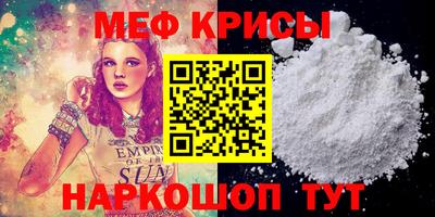 МДПВ Канаш