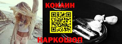МДПВ Канаш