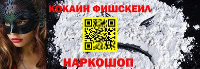 альфа пвп VHQ Кандалакша
