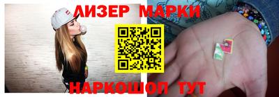 дурь Камышлов