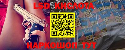 МДПВ Канаш