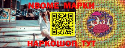 дурь Камышлов