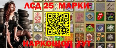 дурь Камышлов