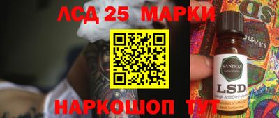 дурь Камышлов