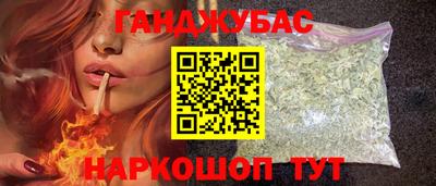 альфа пвп VHQ Кандалакша