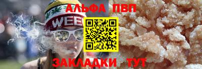 дурь Камышлов