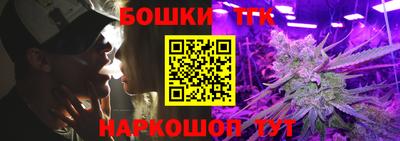 альфа пвп VHQ Кандалакша