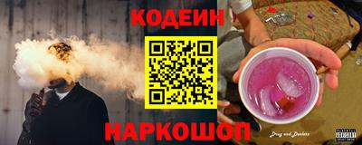 дурь Камышлов