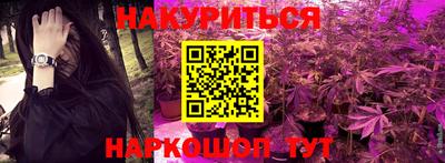альфа пвп VHQ Кандалакша