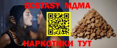 МДПВ Канаш
