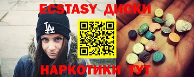 МДПВ Канаш