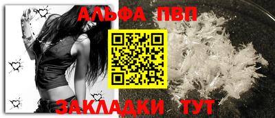 дурь Камышлов