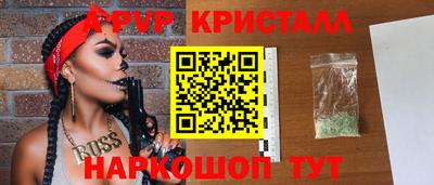 МДПВ Канаш