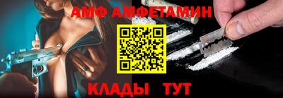МДПВ Канаш