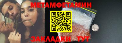 альфа пвп VHQ Кандалакша