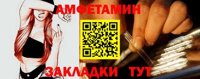 дурь Камышлов