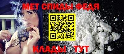 дурь Камышлов