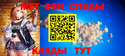 дурь Камышлов