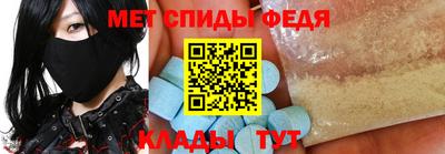 альфа пвп VHQ Кандалакша