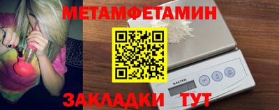 альфа пвп VHQ Кандалакша