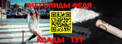 альфа пвп VHQ Кандалакша
