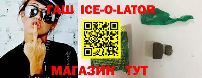 альфа пвп VHQ Кандалакша