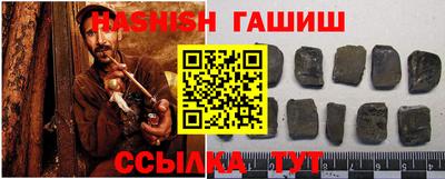 МДПВ Канаш