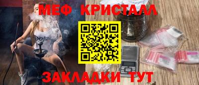 дурь Камышлов