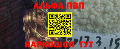МДПВ Канаш