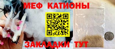 МДПВ Канаш