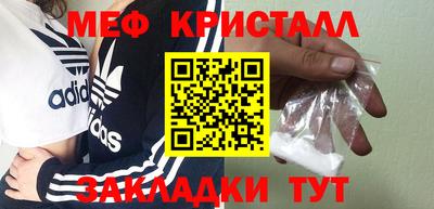 альфа пвп VHQ Кандалакша