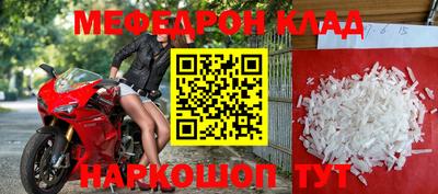 МДПВ Канаш