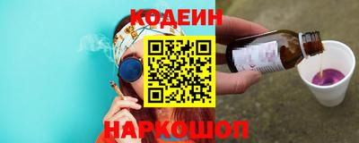 дурь Камышлов