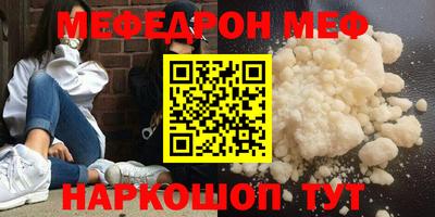 дурь Камышлов